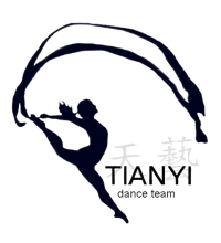 Illustrated graphic of a dancer striking a pose while holding a flowing scarf, with the text ‘Tianyi Dance Team.’