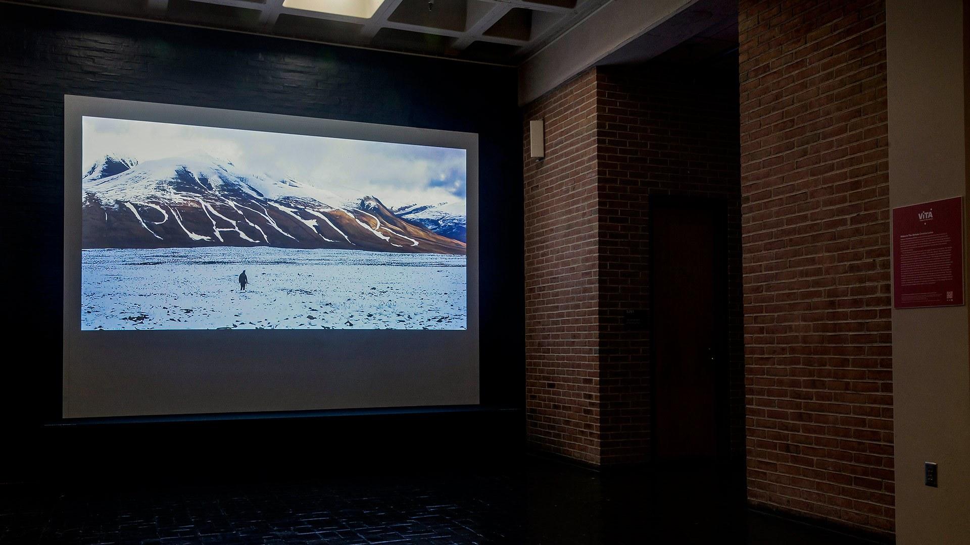 The new Video in The Atrium space in the Parren J. Mitchell Art-Sociology Building