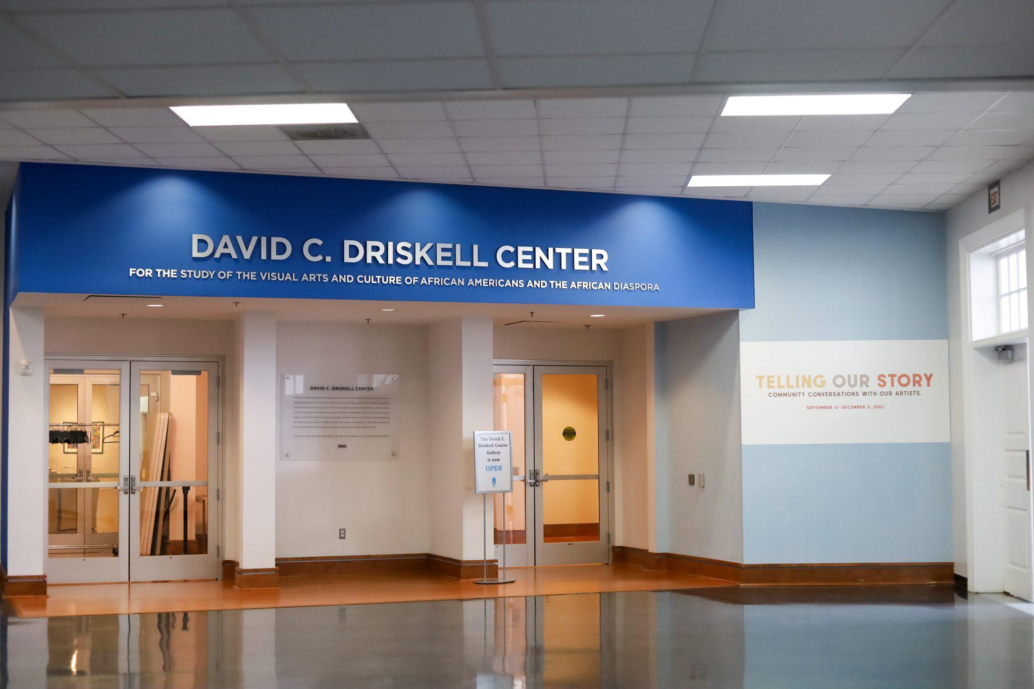 The entrance to the David C. Driskell Center at the University of Maryland.