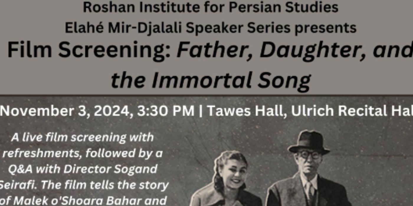 father, daughter, immortal song film screening
